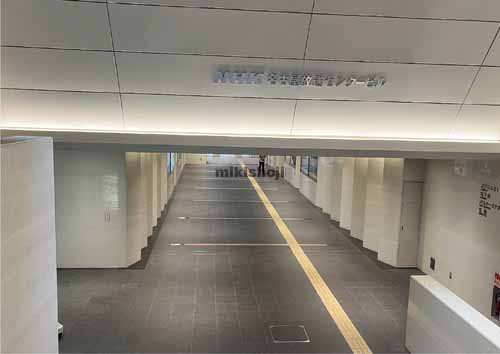 NHK名古屋放送センタービル エントランス1