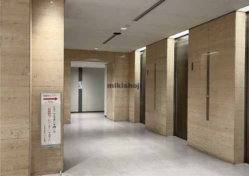 NHK名古屋放送センタービル エレベーターホール2