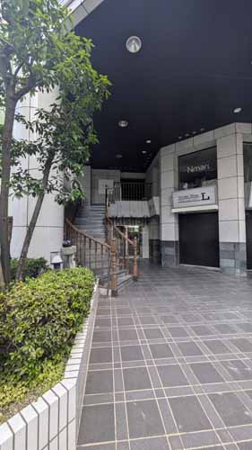 アルピニストビル エントランス1