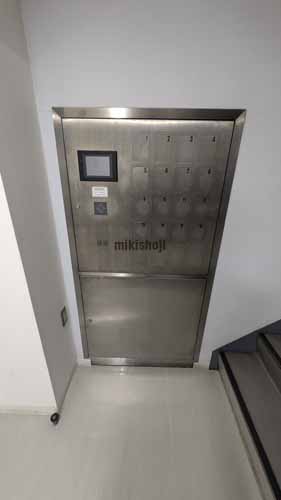 セントラル野田ビル エントランス1