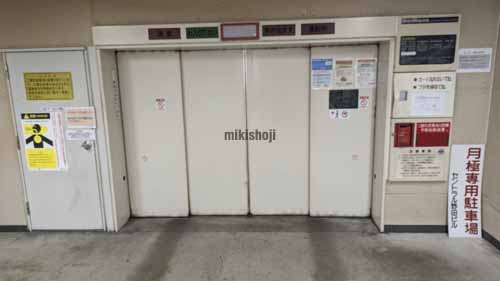 セントラル野田ビル 付帯設備2