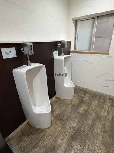 中央広小路ビル 水回り1