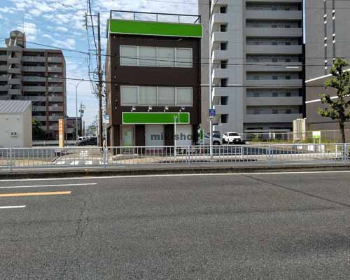 宮下ビル 外観3