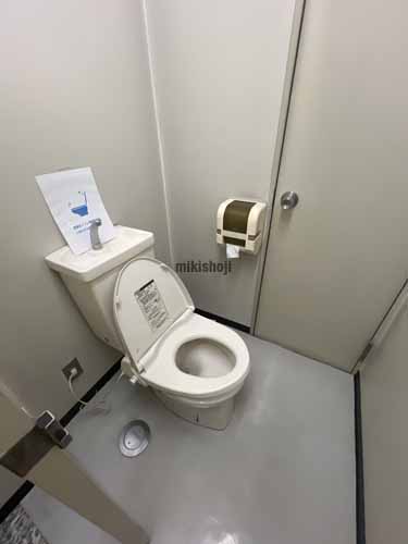 ＭＳ丸の内ビル 水回り3