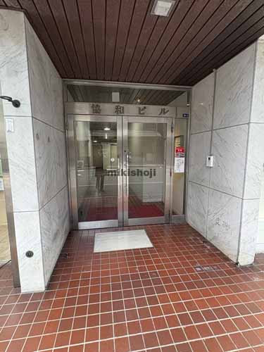 名駅・那古野の協和ビル 外観2