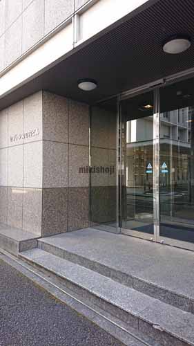 セプトン丸の内ビル エントランス2