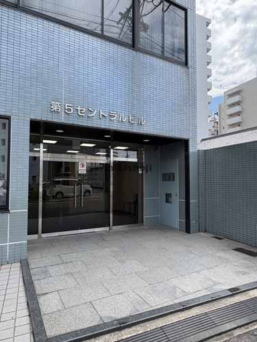 刈谷市全域の第５セントラルビル エントランス2