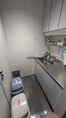 合人社名駅３ビル 水回り1