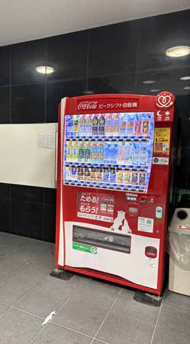 則武・亀島の協和名駅ビル 付帯設備1