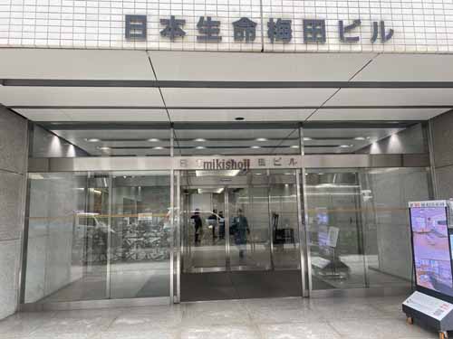 日本生命梅田ビル エントランス1
