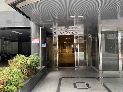 マークベストビル エントランス6