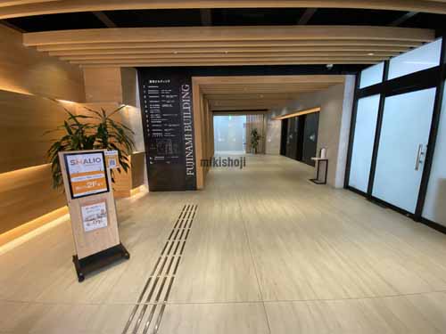 北浜～淡路町の藤浪ビルディング エントランス5
