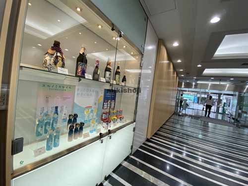 沢の鶴ビル エントランス1