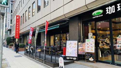 大阪堺筋ビル エントランス4