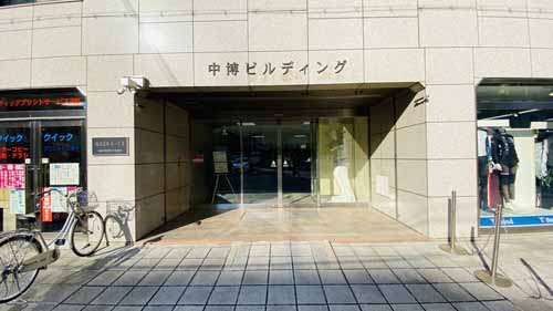 中博ビル エントランス9