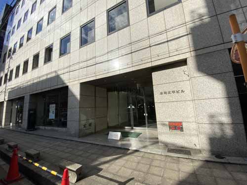 本町太平ビル エントランス1