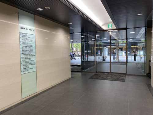 北浜～淡路町の高麗橋ウエストビル エントランス7