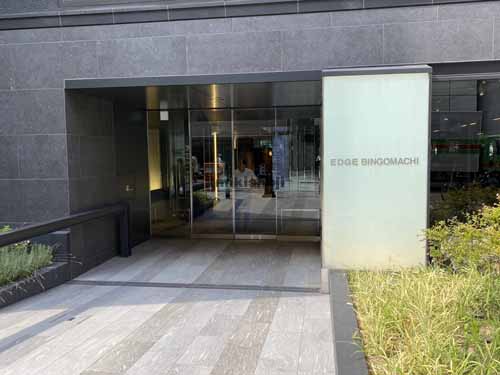 ＥＤＧＥ備後町 エントランス1
