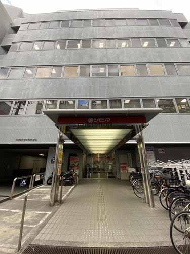 本町南シモジマビル エントランス5