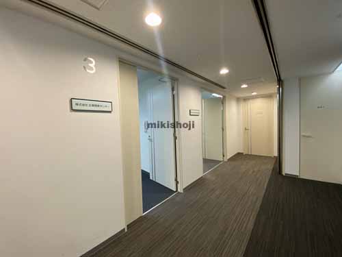 大永ビル エレベーターホール2