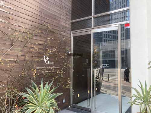 ＤＧビルなにわ筋 外観2