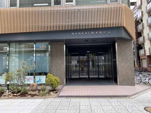 ＮＡＮＫＡＩ西本町ビル エントランス1