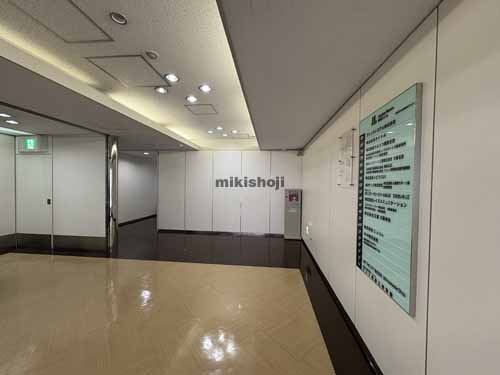 Ｏｓａｋａ　Ｍｅｔｒｏ南堀江ビル エントランス1