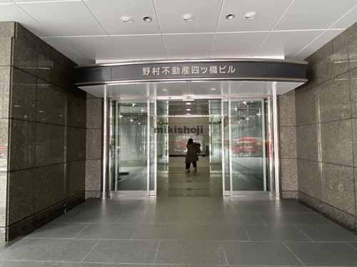 野村不動産四ツ橋ビル エントランス2