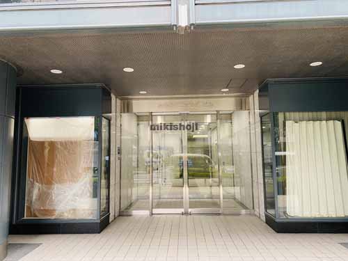 コットンニッセイビル エントランス1