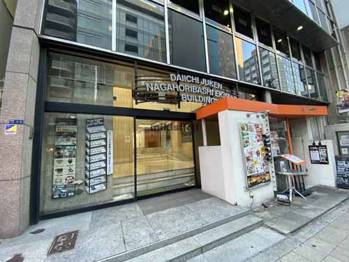 第一住建長堀橋駅前ビル エントランス4