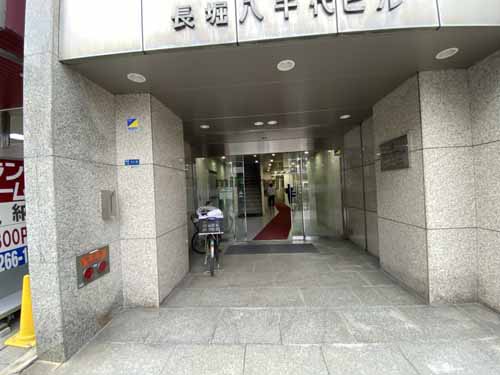 長堀八千代ビル エントランス1