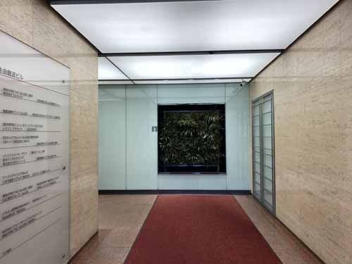 太陽生命難波ビル エントランス8