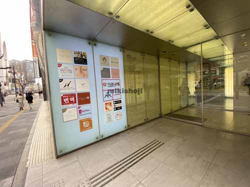 難波日興ビル エントランス2