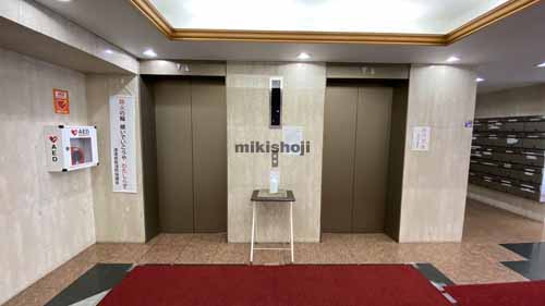 湊町・元町・難波中・日本橋・敷津のナンバプラザビル エントランス1