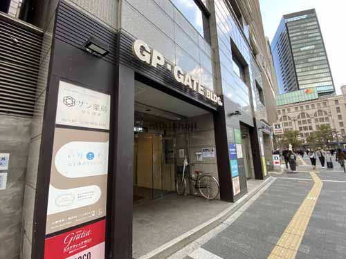 ＧＰ・ＧＡＴＥビル エントランス2
