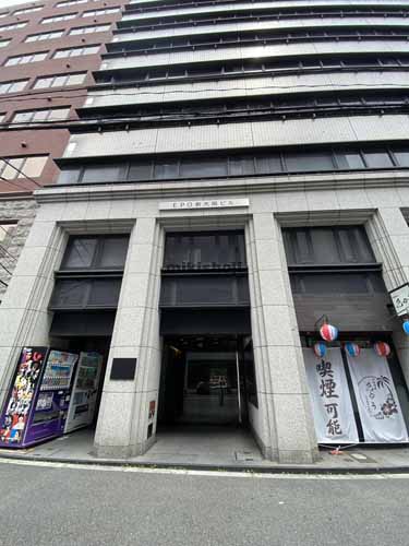 西中島・宮原・東三国のＥＰＯ　ＳＨＩＮＯＳＡＫＡ　ＢＵＩＬＤＩＮＧ エントランス2