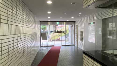 西中島・宮原・東三国の新大阪千代田ビル エントランス2