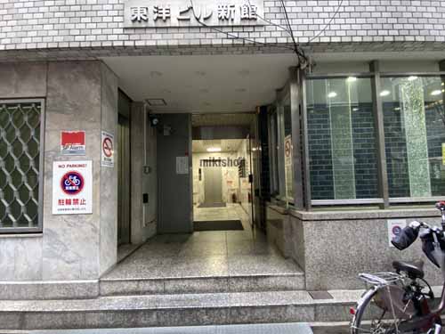 芝田・茶屋町・大深町の東洋ビルディング新館 エントランス1