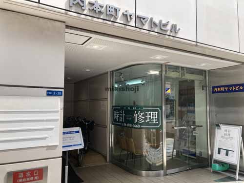 内本町ヤマトビル エントランス4