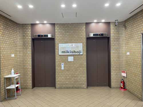 明治安田生命十三ビル エントランス5