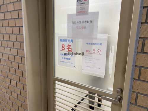 明治安田生命十三ビル 付帯設備1