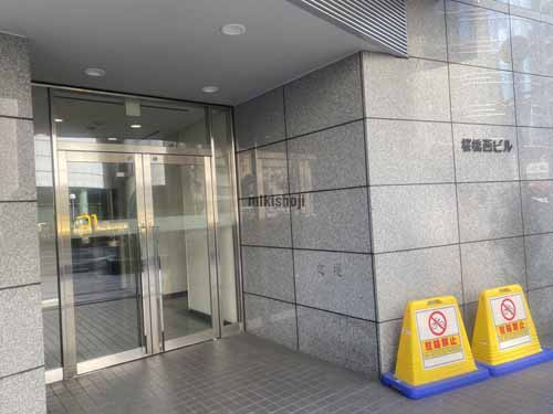 梅田・堂島・中之島の桜橋西ビル エントランス3