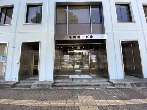 尼崎第一ビル エントランス3