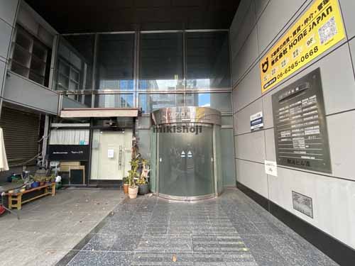 リプロ南船場財法ビルⅧ エントランス3