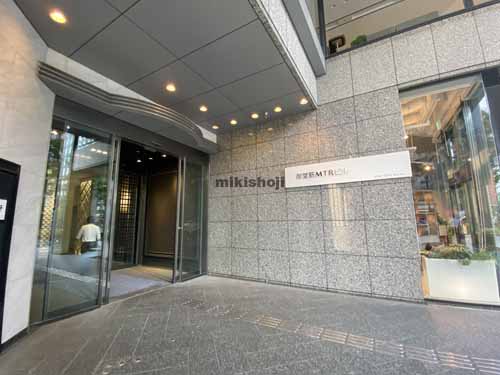 御堂筋ＭＴＲビル エントランス2