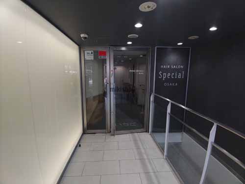 いちご御堂筋ビル 外観3
