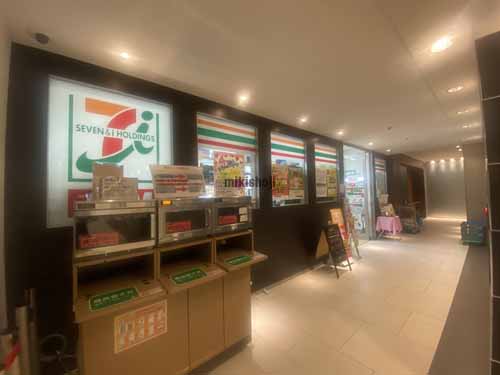 梅田・堂島・中之島の中之島セントラルタワー 付帯設備6