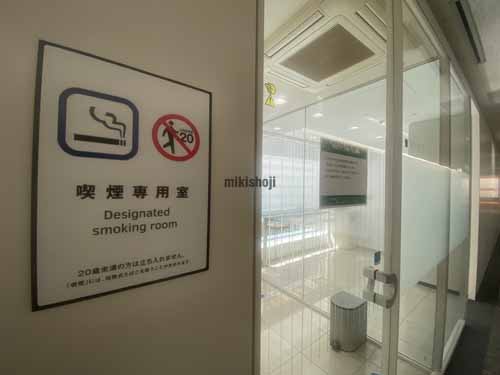 梅田・堂島・中之島の中之島セントラルタワー 付帯設備8