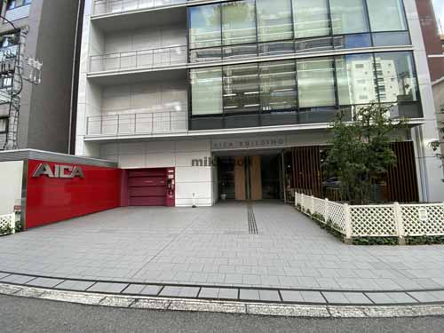 アイカビル エントランス2