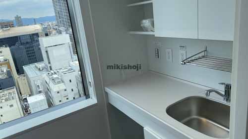 クオーツ心斎橋ビル 水回り6